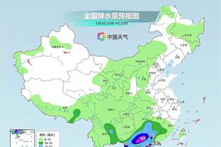 雷竞技网站进不去截图1